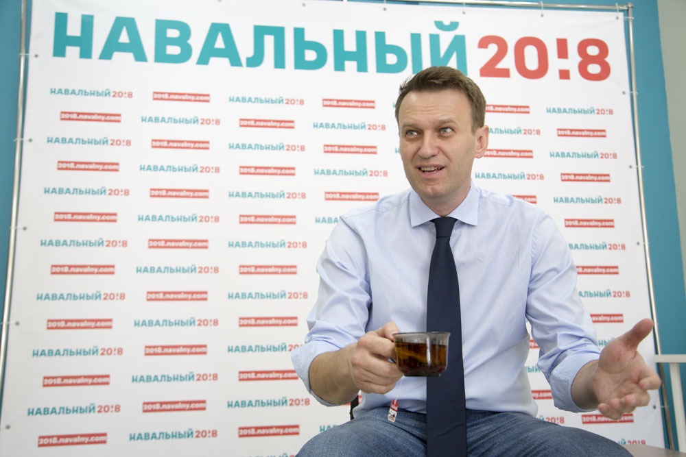 Навальный стал реальностью